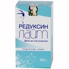 Редуксин-Лайт капсулы, 120 шт. - Новопавловск