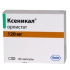 Ксеникал капсулы 120 мг, 84 шт. - Новопавловск
