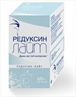 Редуксин-Лайт капсулы, 90 шт. - Новопавловск