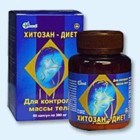 Хитозан-диет капсулы 300 мг, 90 шт - Новопавловск