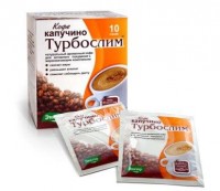 Турбослим Кофе фильтрпакетики 2 г, 10 шт. - Новопавловск
