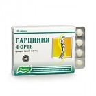 Гарциния Форте таблетки, 80 шт. - Новопавловск